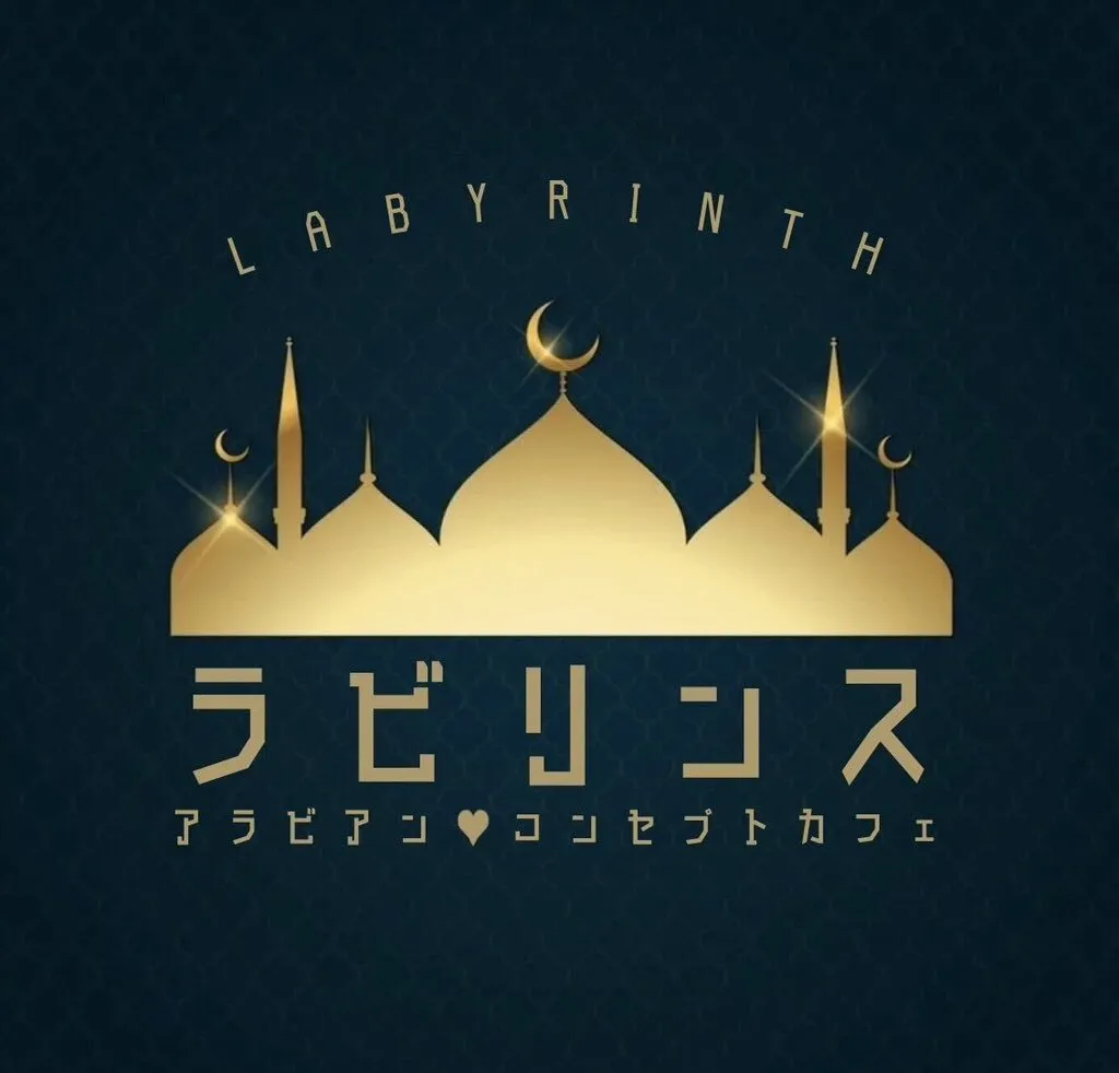 7/20オープン＠アラビアンコンセプトカフェ【ラビリンス】@labyrinth_cafe