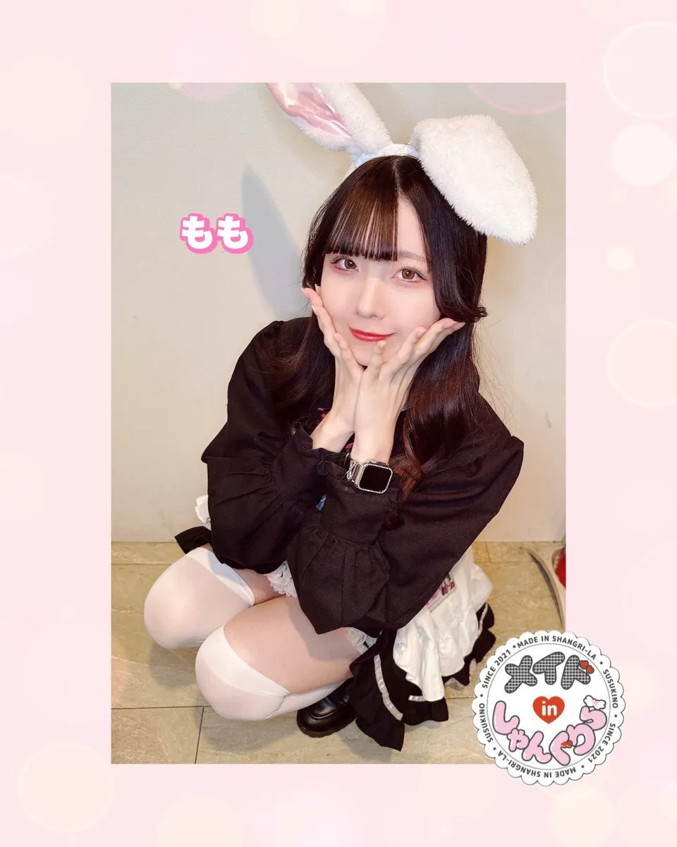 キャスト募集 メイドinしゃんぐりら 札幌すすきのコンカフェ@madeinshangrila