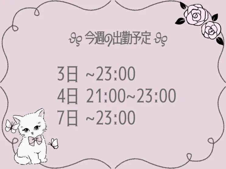 𝕣𝕚𝕣𝕚𝕜𝕒@lili__159u_u