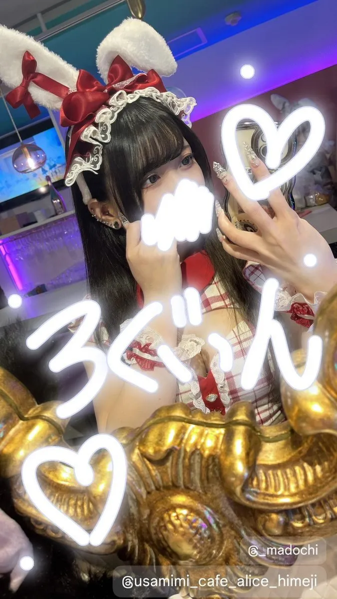 るう@Alice__ruu