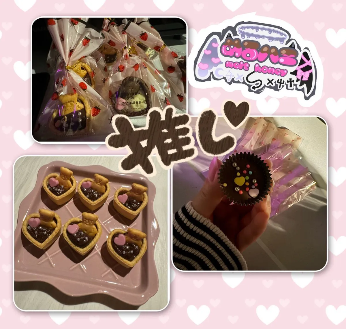 めるハニ Melt honey♡ 札幌@melthoney6