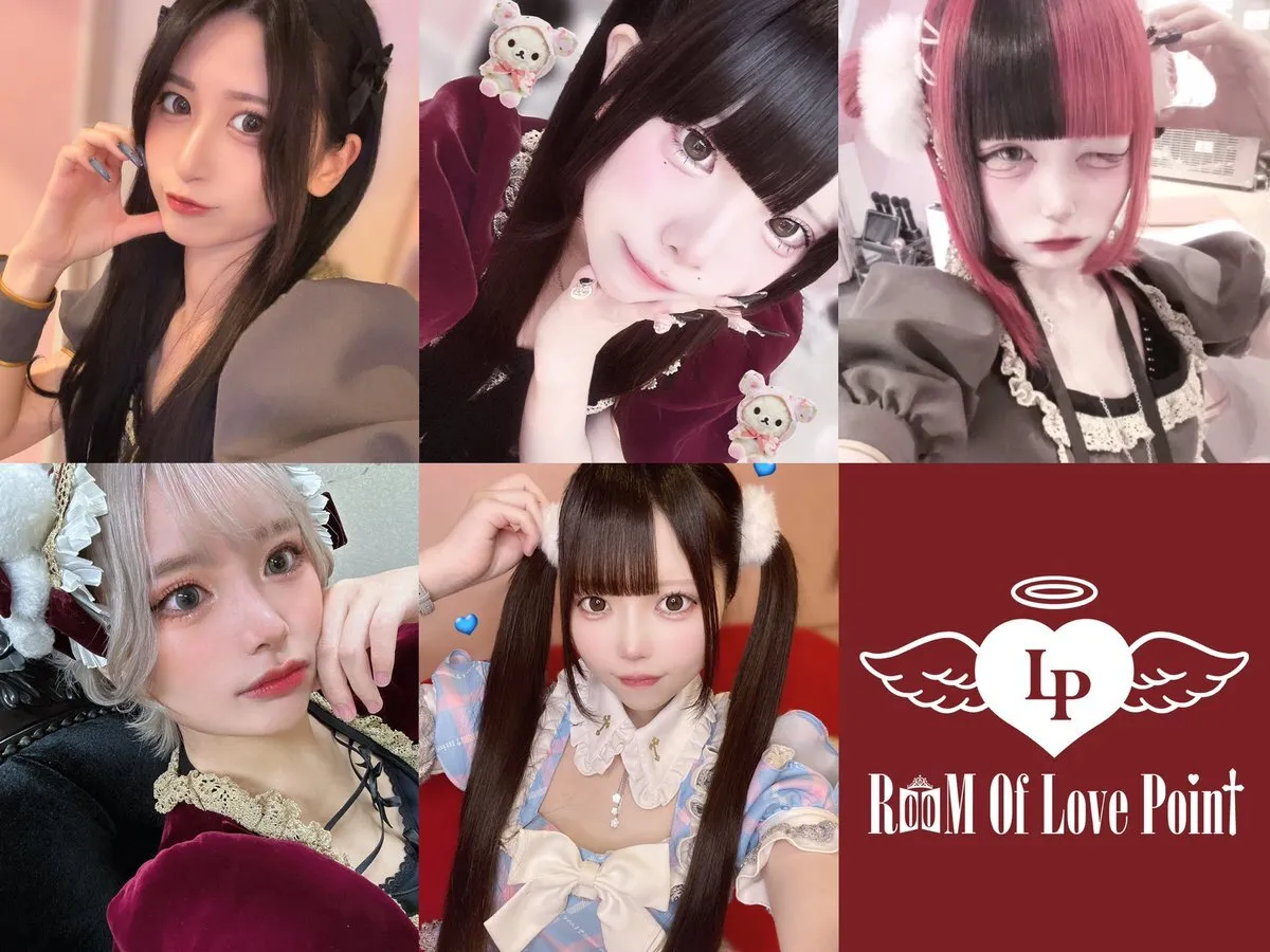 ROOM of Love Point@ROOMofLovePoint