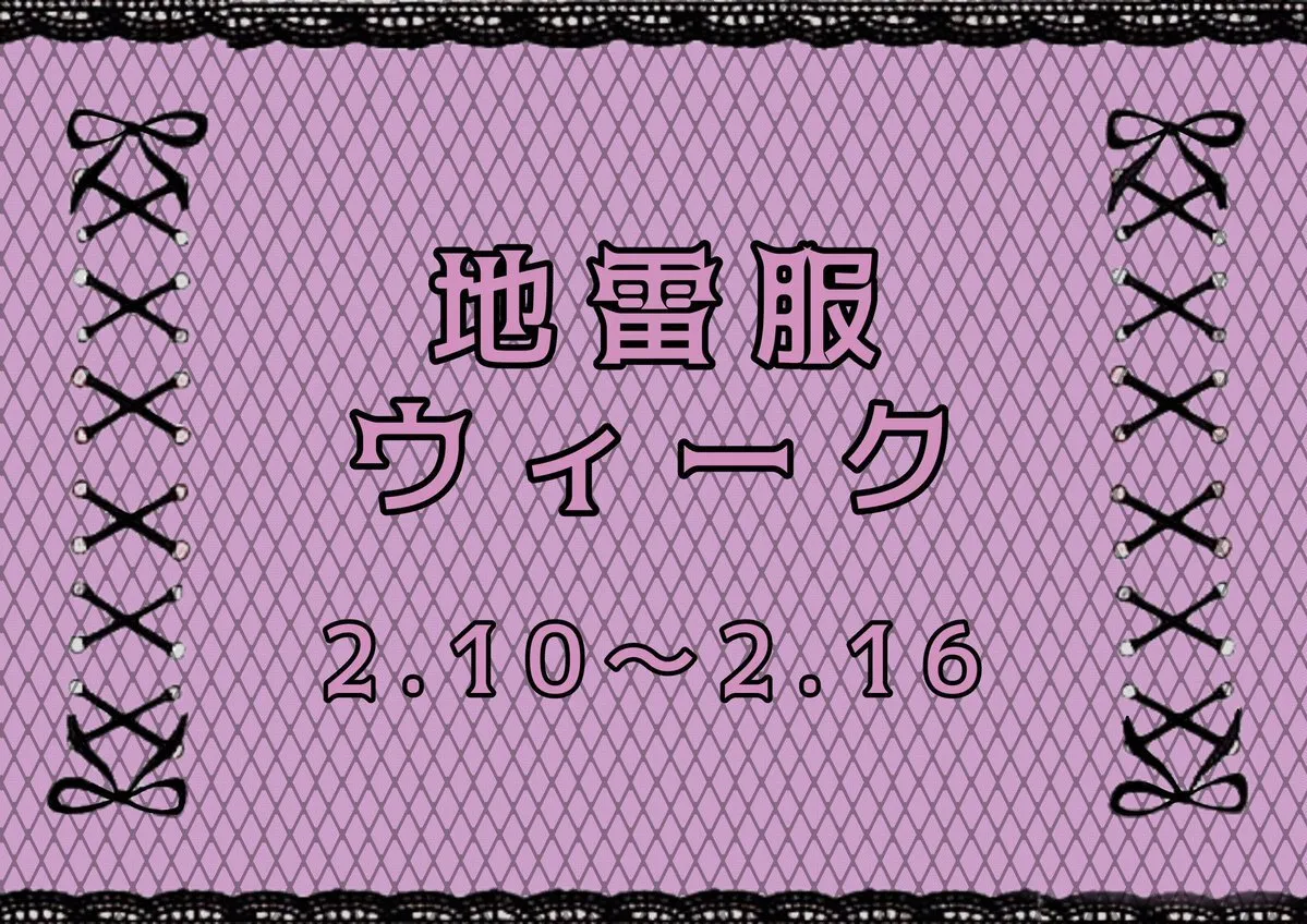 AngelDream@Angel_Dream18