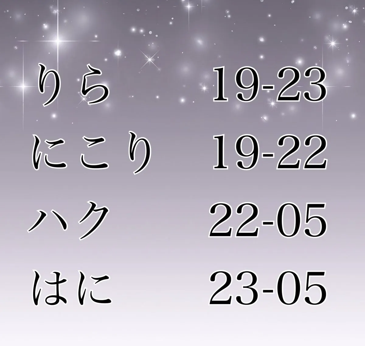 めるハニ Melt honey♡ 札幌@melthoney6