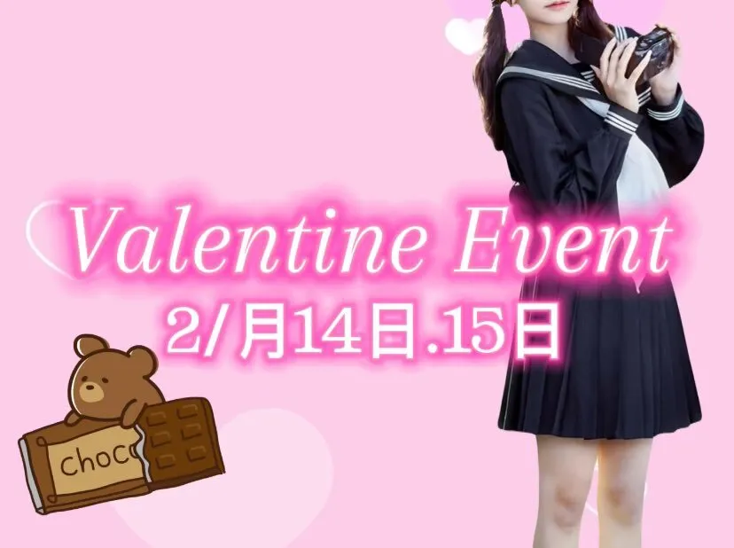 猫猫-MaoMao-【仙台ガールズバー】@maomao_girlsbar