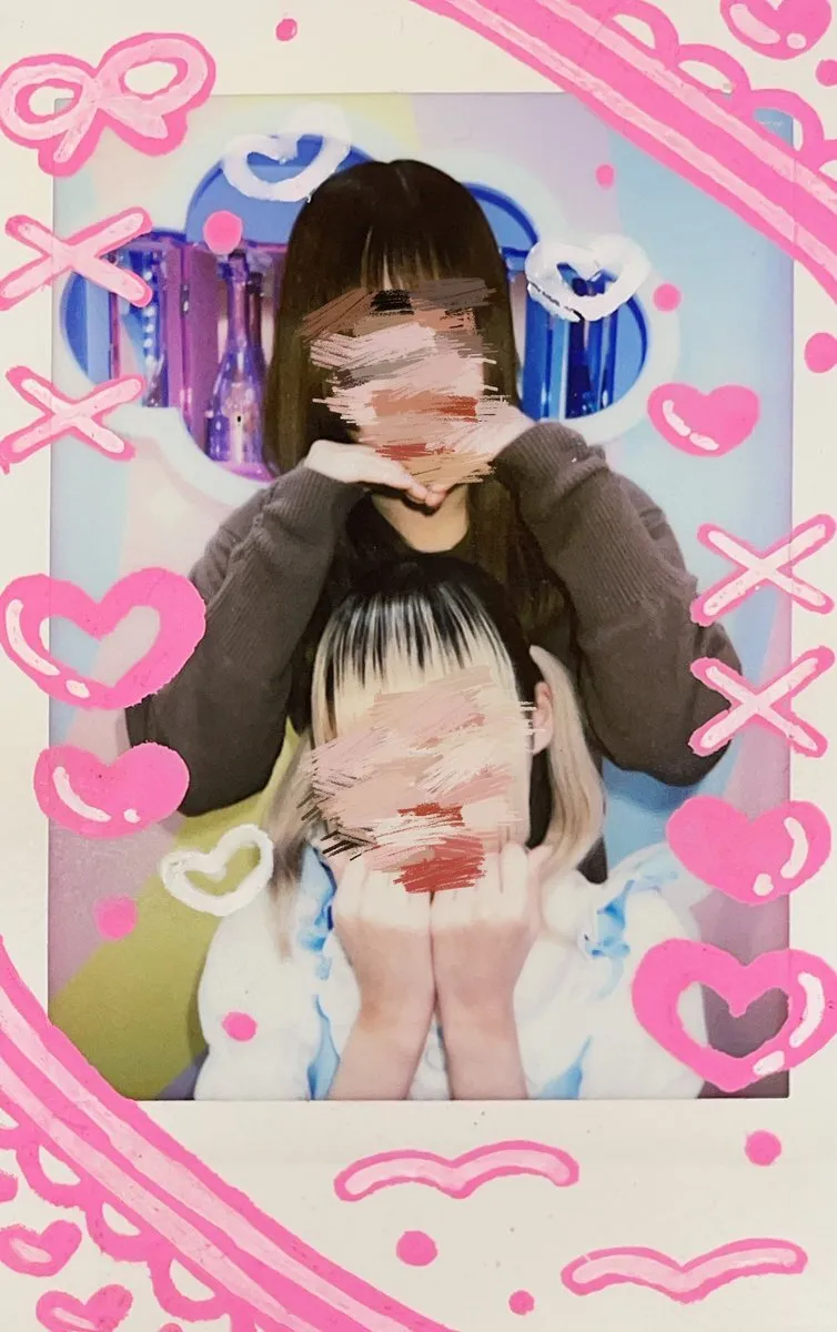 あずまる。@azazmarrr