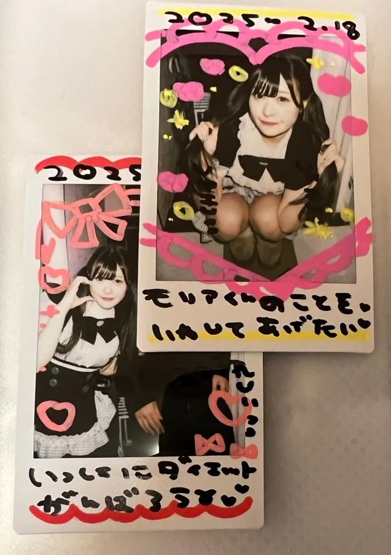 ゲッコー・モリア👾😈@moria0502