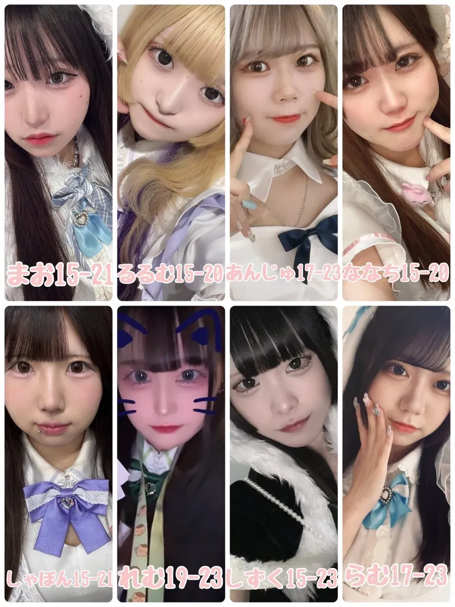 あなたは推しに恋をする。@dareosi081