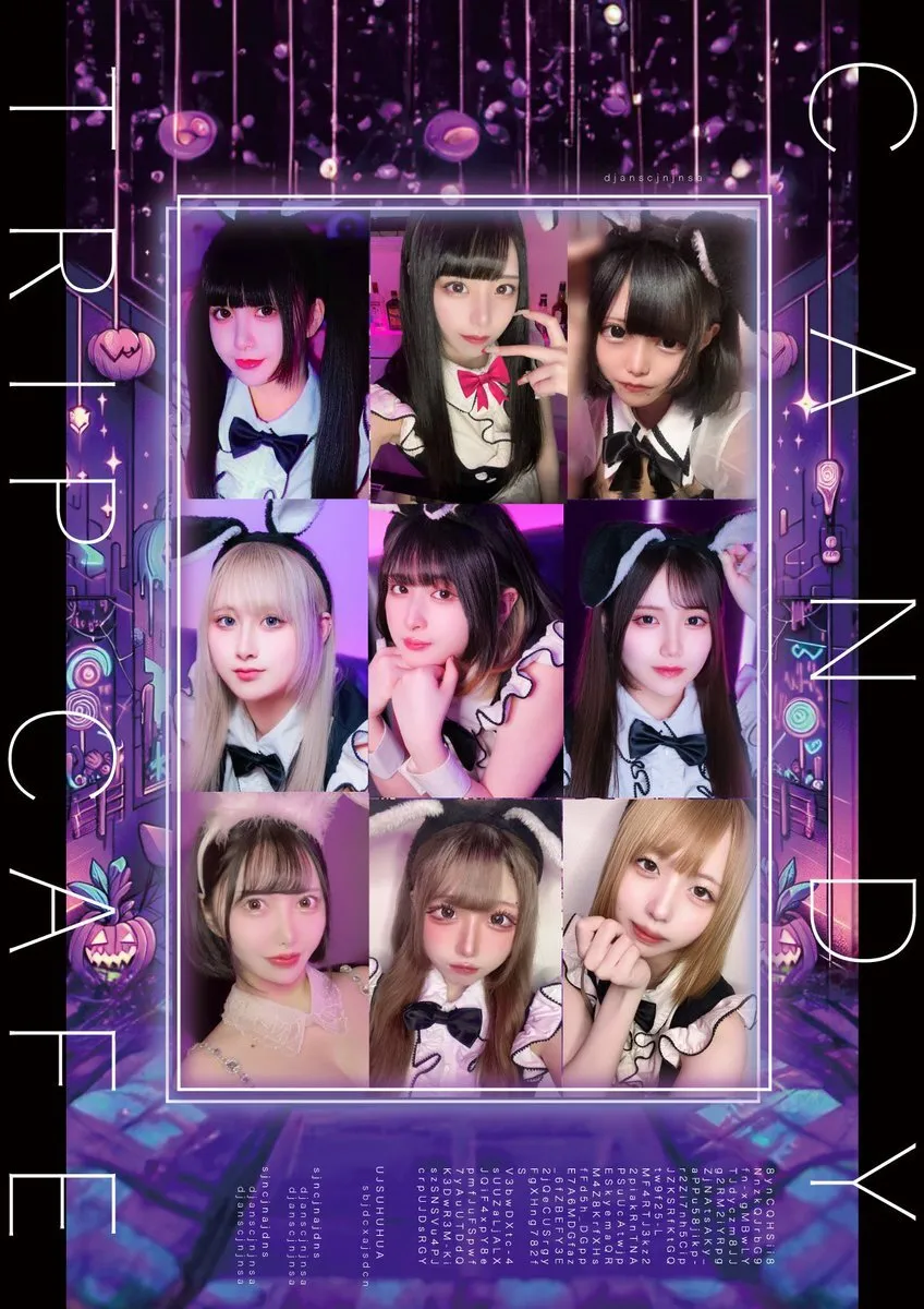 CANDY TRIP CAFE（キャンディートリップカフェ｜コンカフェ｜大阪｜心斎橋｜キャスト募集中@CANDYTRIPCAFE1