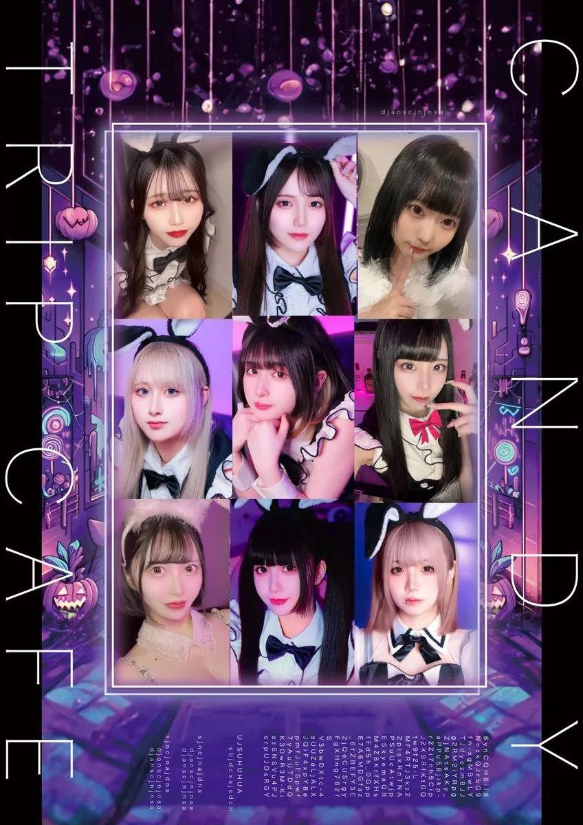 CANDY TRIP CAFE（キャンディートリップカフェ｜コンカフェ｜大阪｜心斎橋｜キャスト募集中@CANDYTRIPCAFE1
