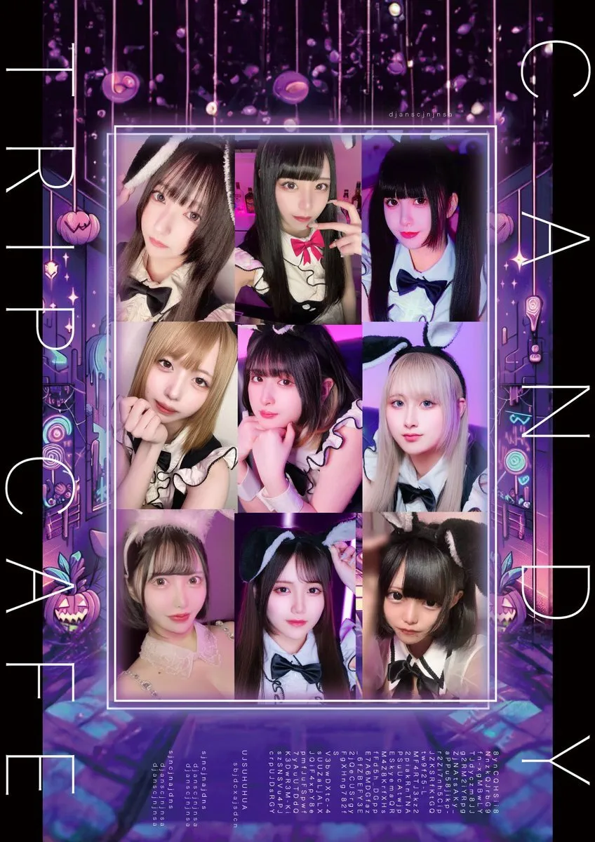 CANDY TRIP CAFE（キャンディートリップカフェ｜コンカフェ｜大阪｜心斎橋｜キャスト募集中@CANDYTRIPCAFE1