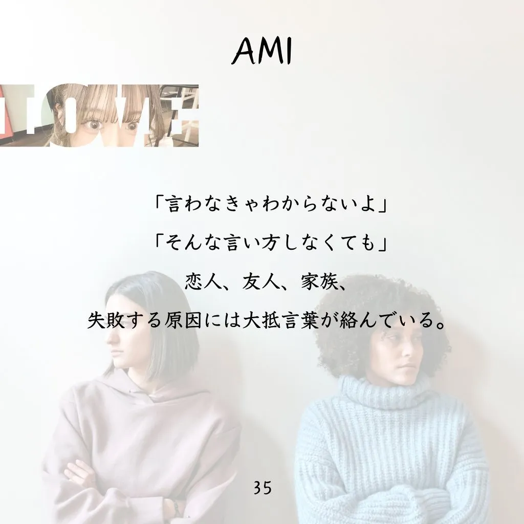 八ツ橋くん【毎日12時ガチ恋小説投稿】@yatuhasi_kun_
