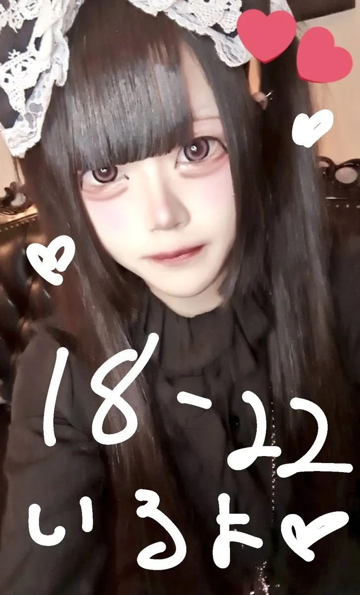 くろか@kuroo_monokuro