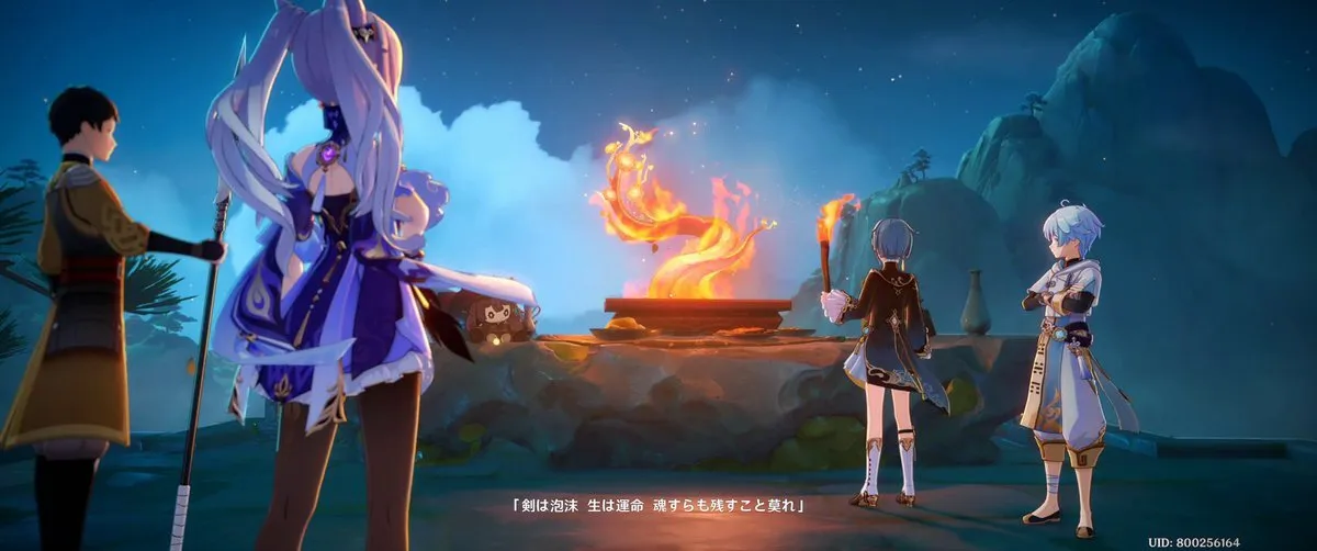 ゆち📘💙🍨@アイリス@yuchi_iris