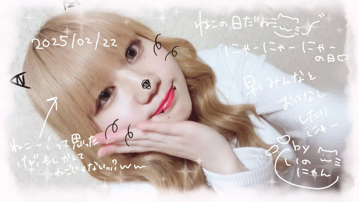 いのり🎀ガールズアニソンバーもふる高崎店@inori_mofru