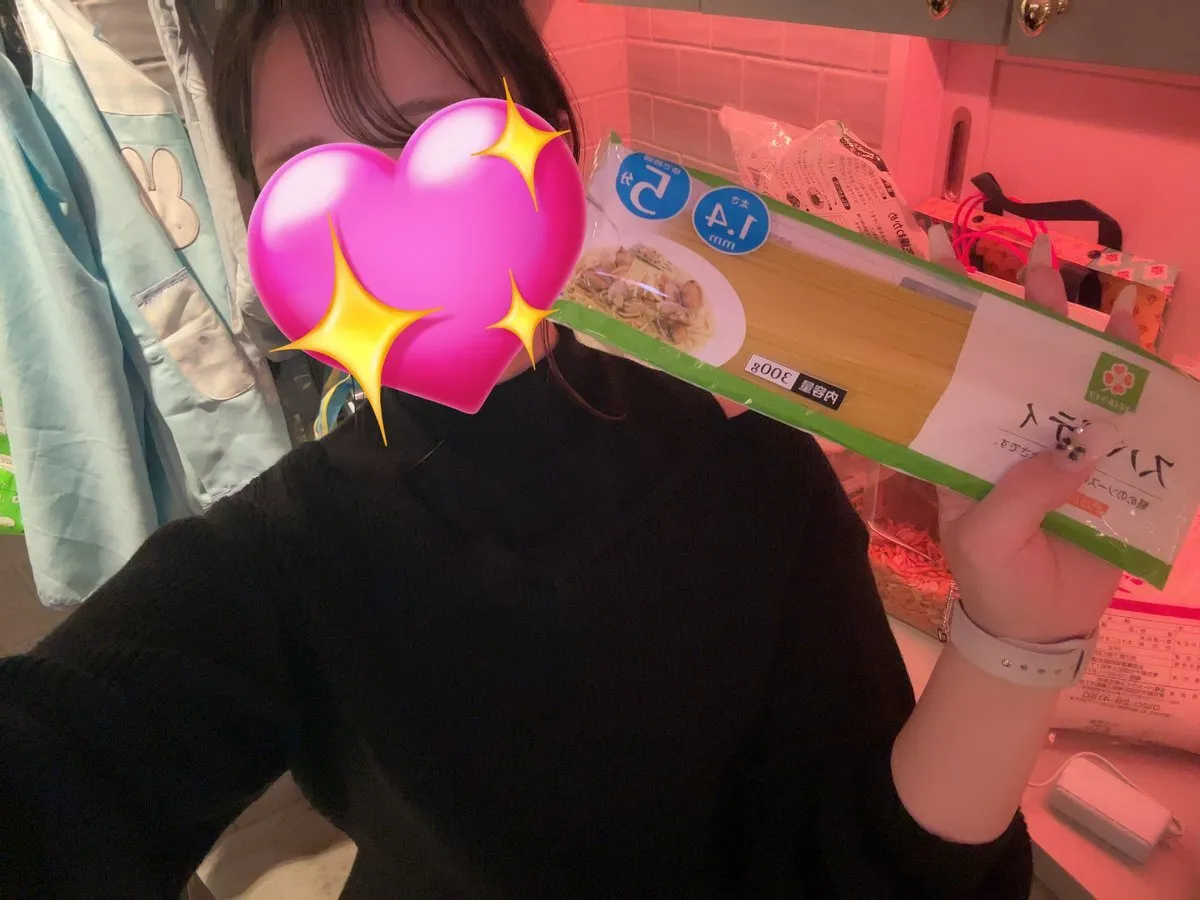 ナチュラリア日本橋店@naturalia_npb