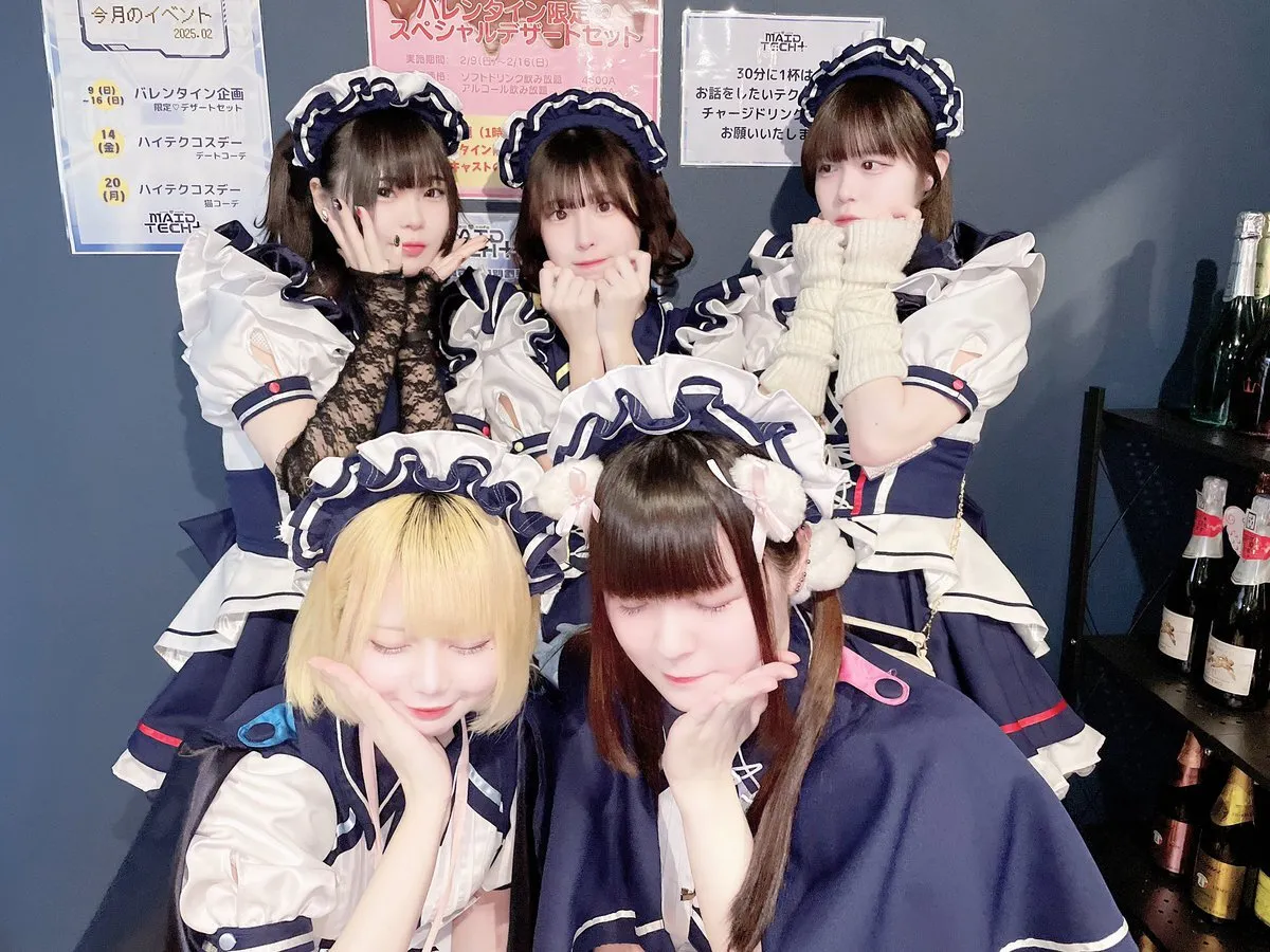 大阪日本橋メイドカフェ🌐MAIDTECH+@maidtech2024