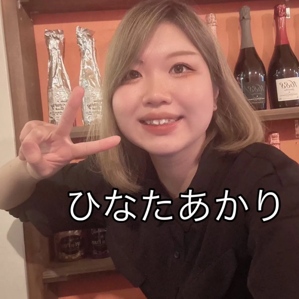 Mixコンカフェ ニコバー横浜関内店@ykhm_nicobar
