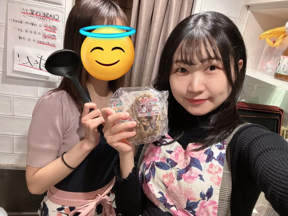 ナチュラリア渋谷店♫スタッフアカウント@naturalia_sby