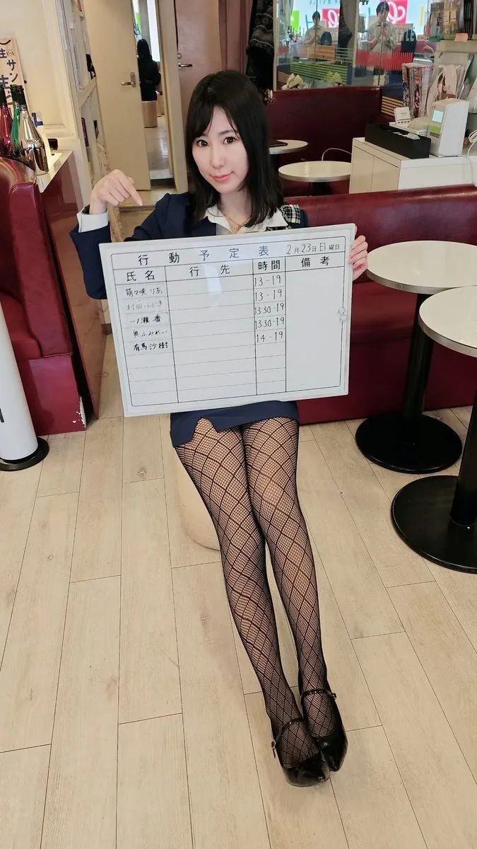 OLカフェ エイトスタイル 秋葉原コンカフェ@OLcafebar8style