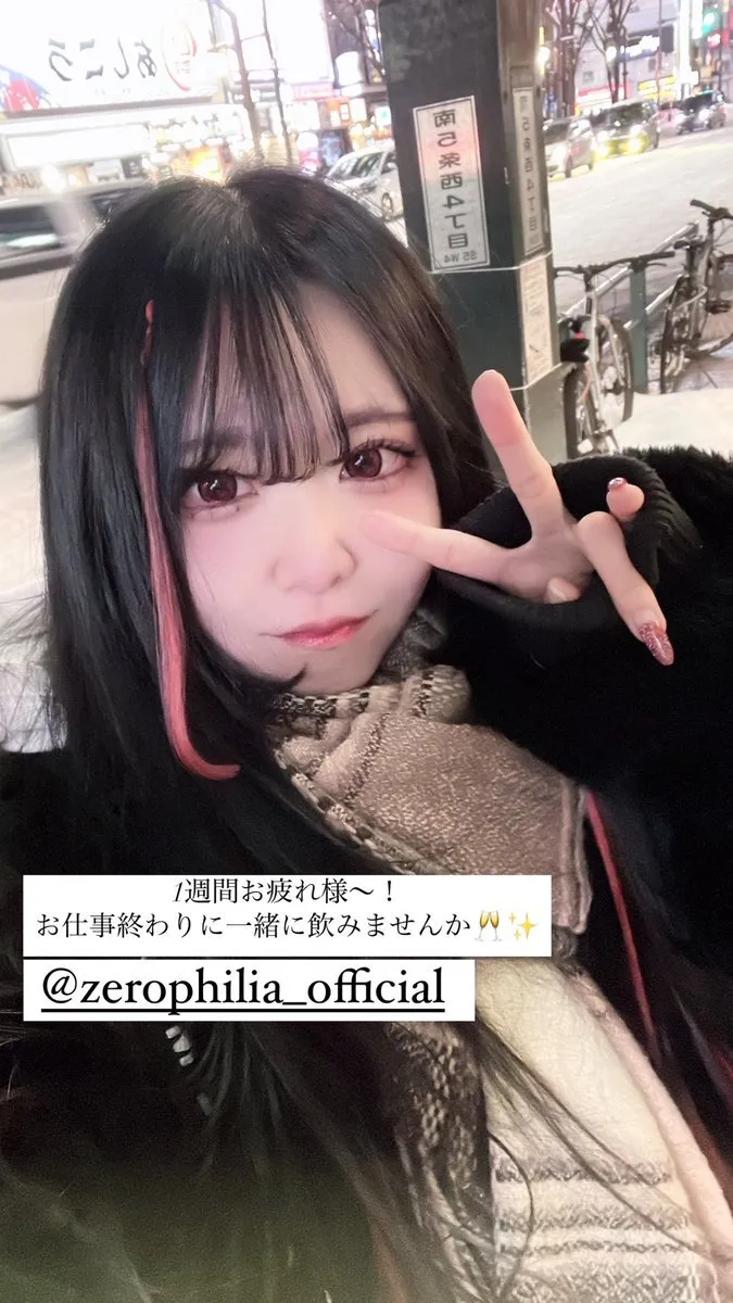 京@ZeRoPhIlIA_kyo