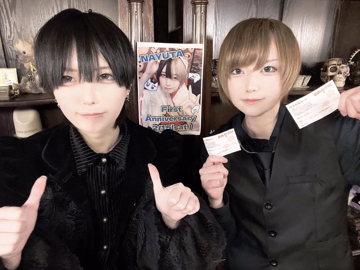 ✞秘密結社✞🌹薔薇十字団Rosenkreuzer🌹エンターテイメントカフェ@Rosen_Akiba