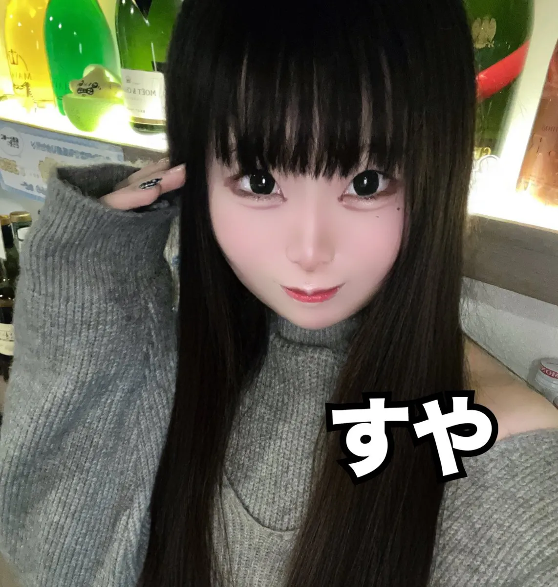 アニソンバーもふる秋葉原 ✨コンカフェ最大手✨@mofru_akiba