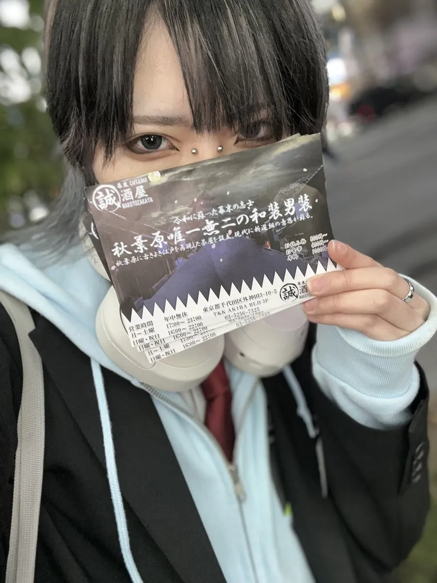 千晶🌟誠酒屋@chiaki_makotoz