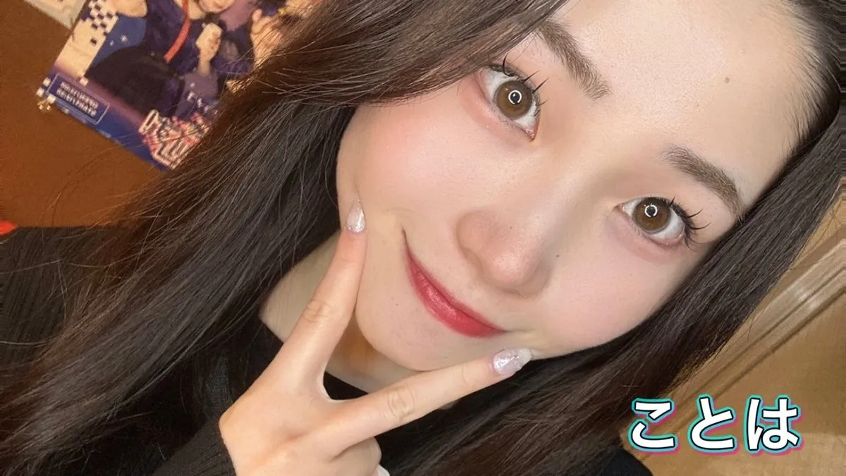 アニソンバーギルド池袋🍾コンカフェ最大手✨@guild_ikebukuro