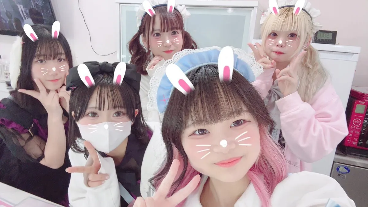 豊橋のメイドカフェ🗝めいどの秘密基地＆兎ゐ月@maidnohimitu