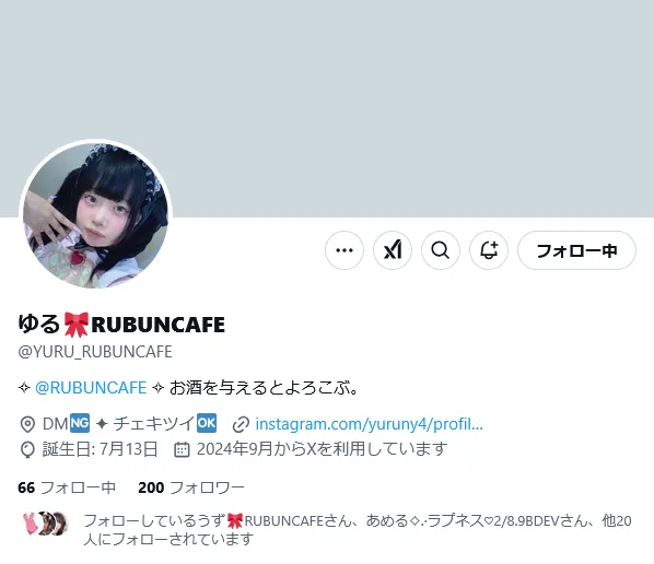 hirokazu@hirokazu_niwa