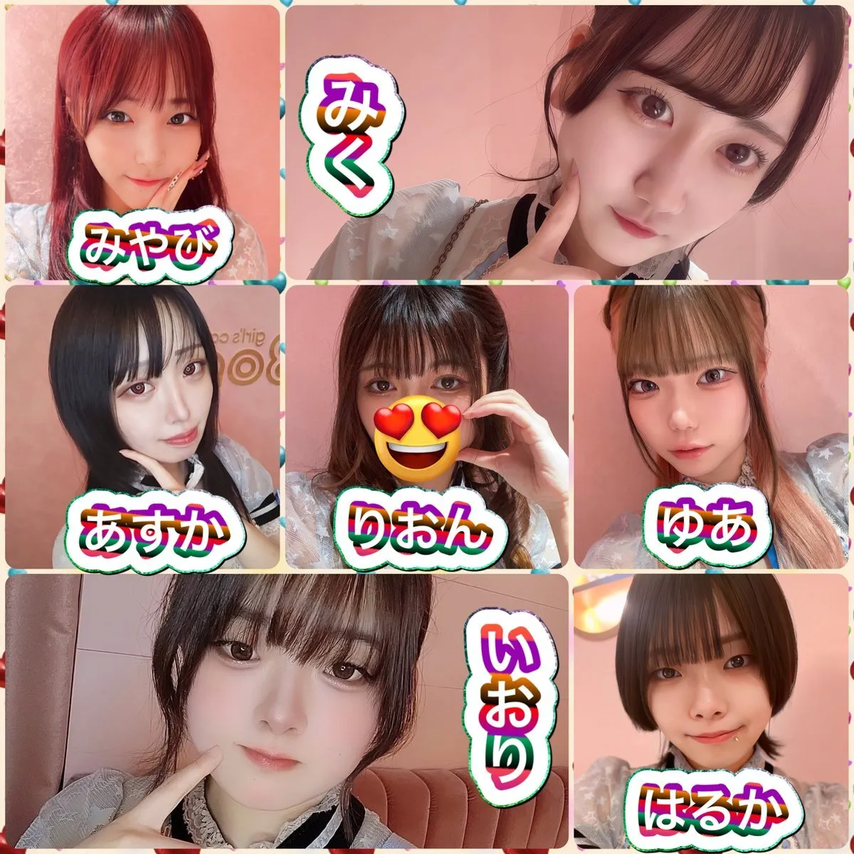 BonBon ボンボン𓇼五反田コンカフェ&バー【公式】@cafebonbon_love
