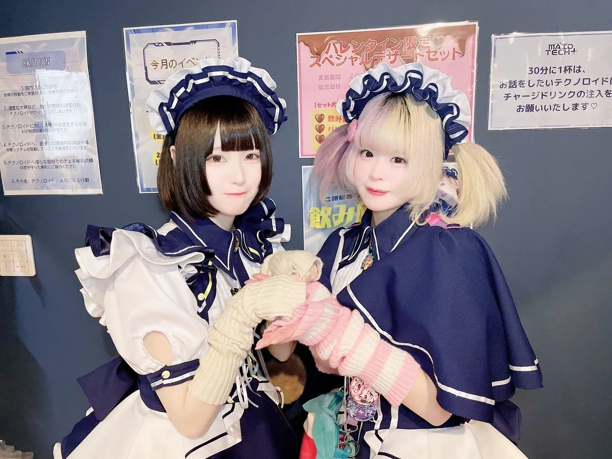 大阪日本橋メイドカフェ🌐MAIDTECH+@maidtech2024