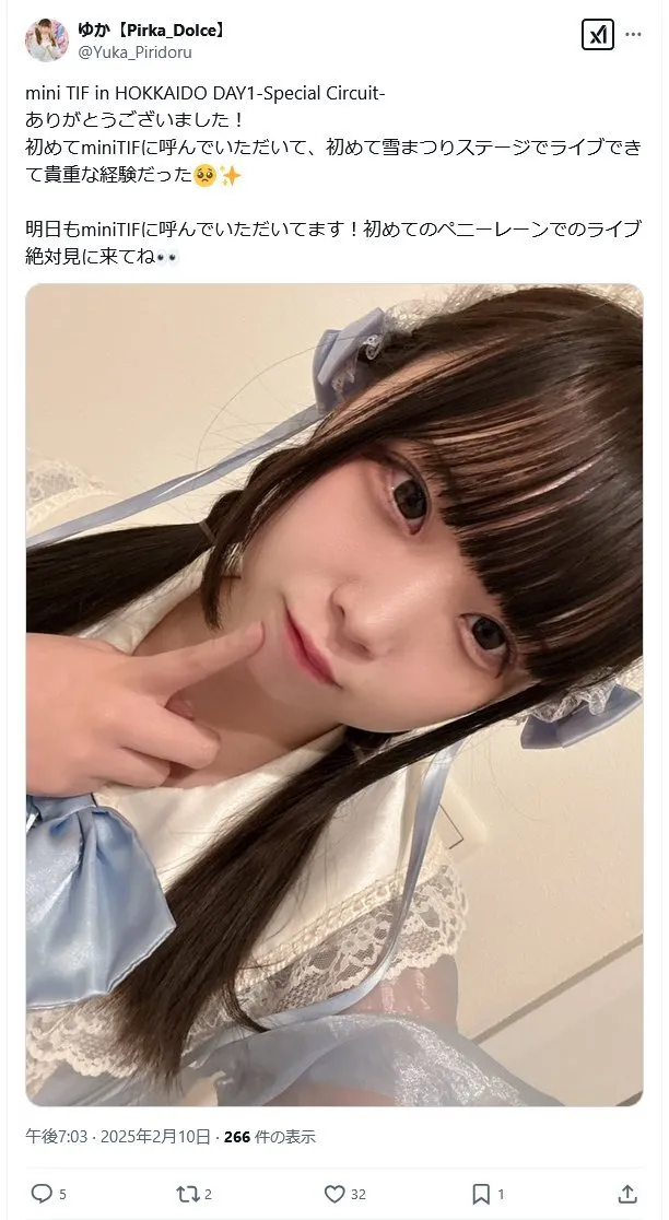 hirokazu@hirokazu_niwa