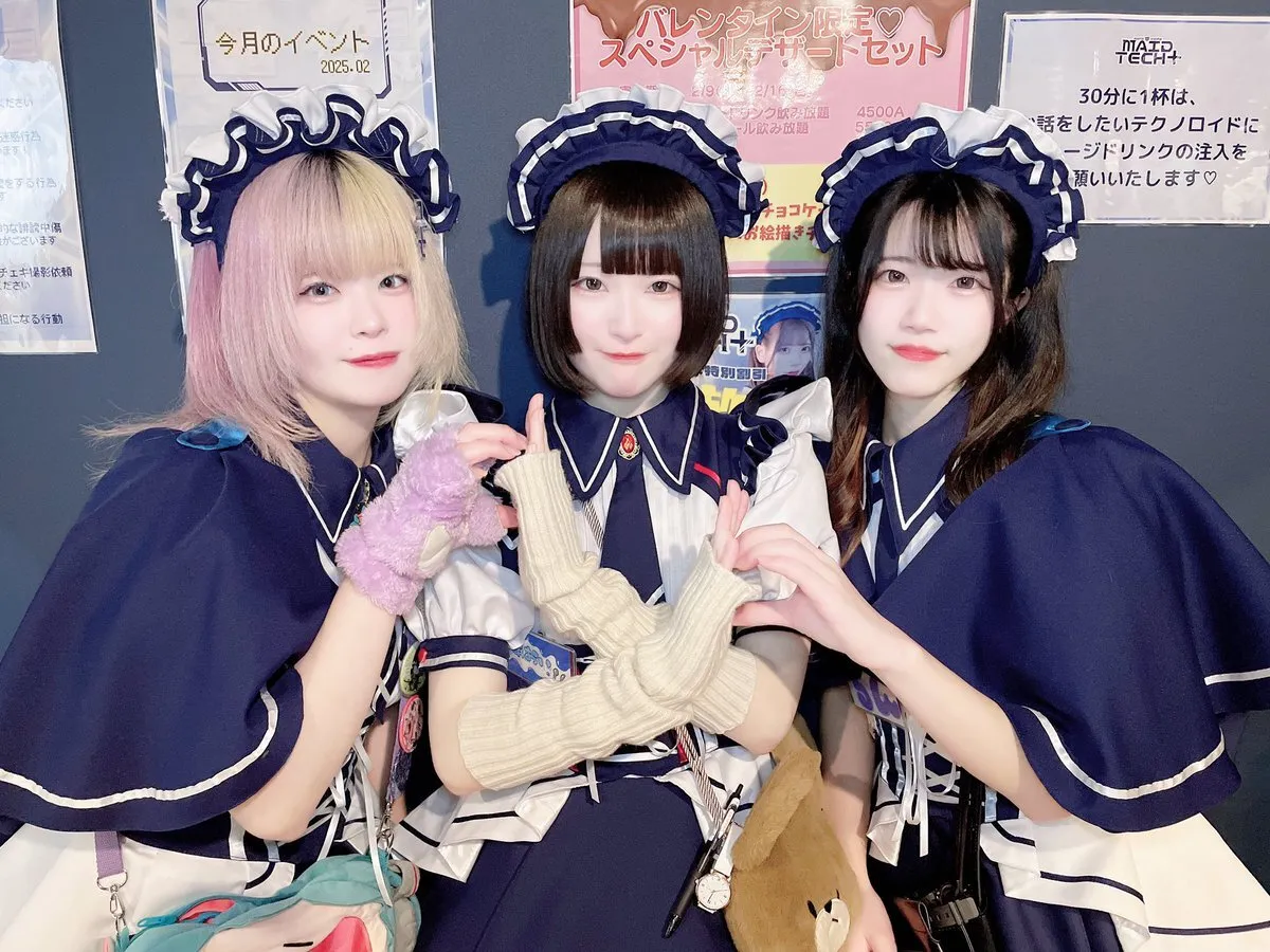 大阪日本橋メイドカフェ🌐MAIDTECH+@maidtech2024