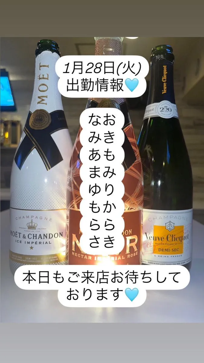 池袋ガールズバー FLOWER@flowerflower910