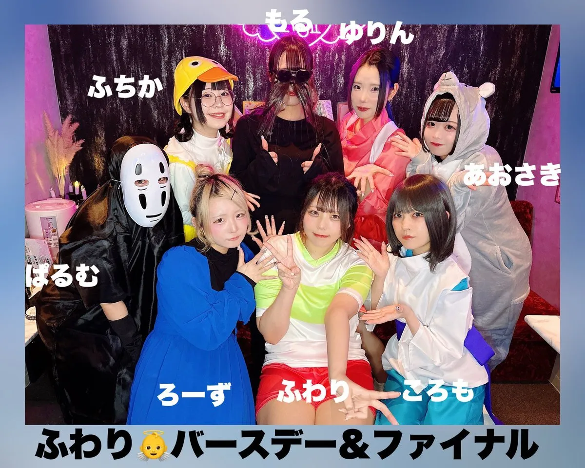 キャスト募集 メイドinしゃんぐりら 札幌すすきのコンカフェ@madeinshangrila