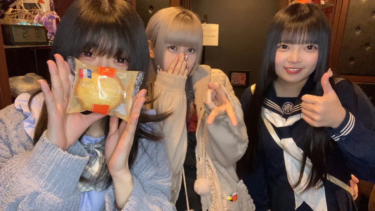 秘密結社cafe神は忘却ス@kamibousu