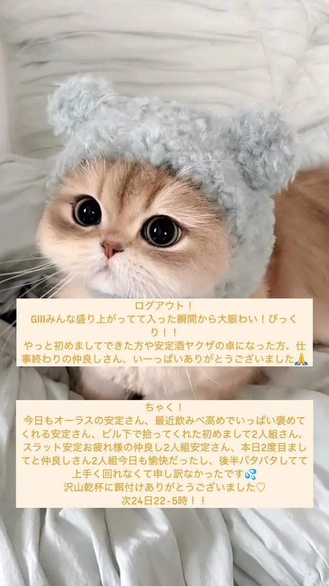 るり@rc_crew_ruri