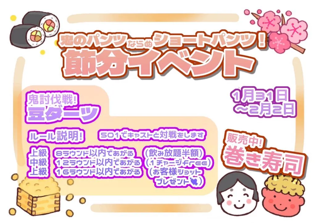 cafe&bar Stella@Stella20226