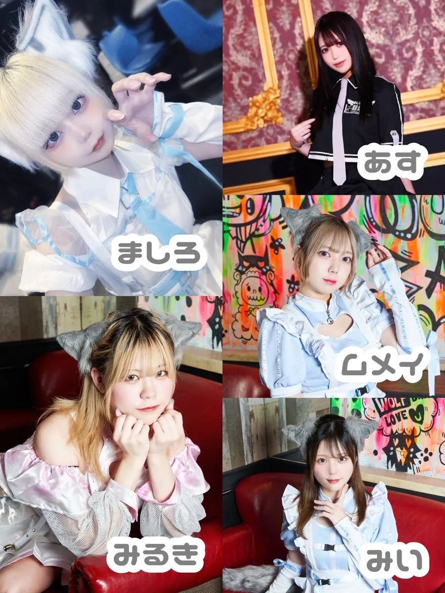 おおかみちゃんとおさけ@o__kamichan