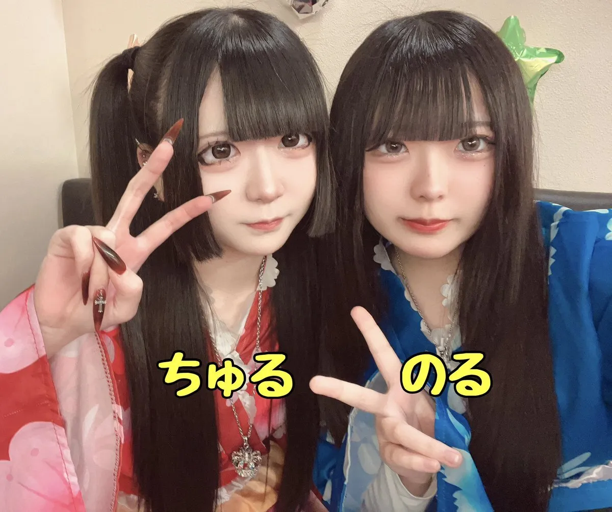 浴衣カフェｰMATSURIｰキャスト募集中@CafeMATSURI