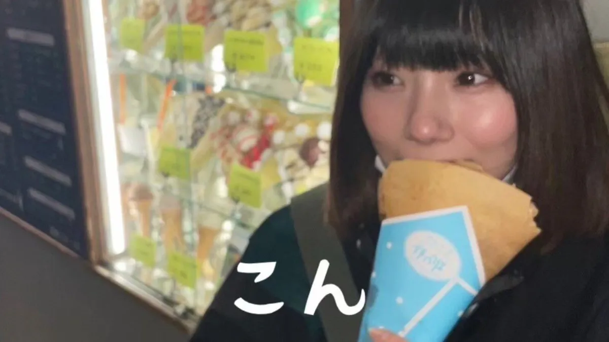 Mix コンカフェ ニコバー新宿歌舞伎町店@sinjuku_nicobar