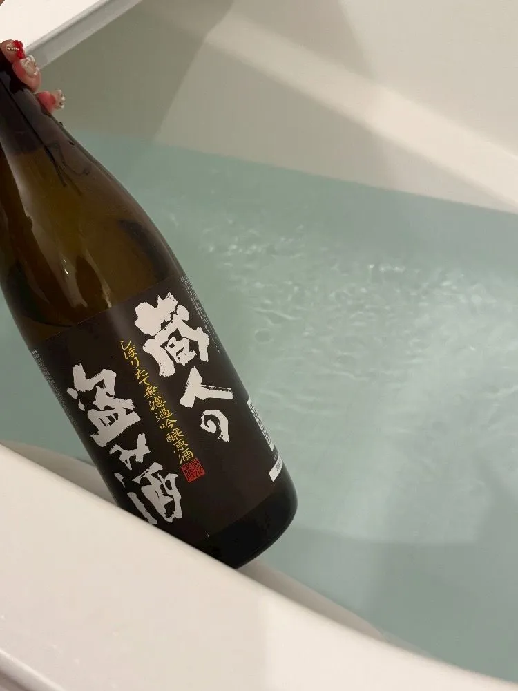 池袋北口リゾートセカンド（コンセプトガールズバー）🌺インボイス登録店🌺@resort2_gdb