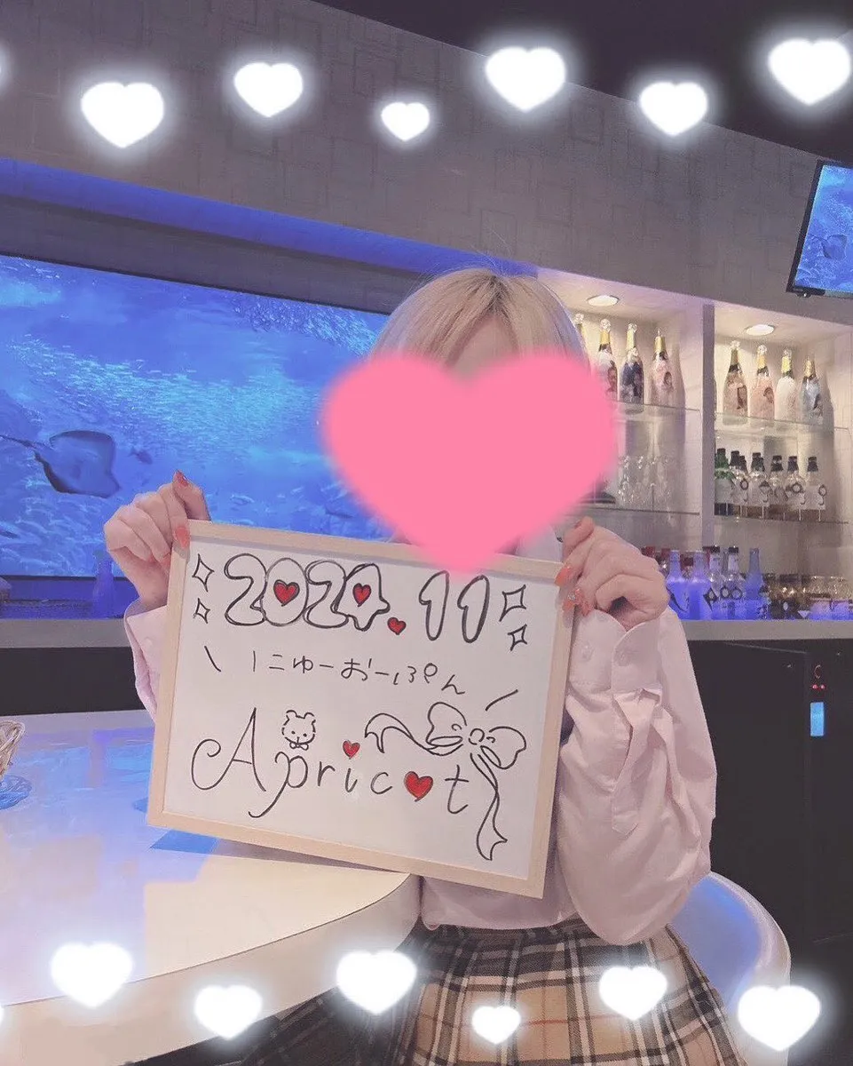 apricotコンカフェ【藤沢店】@YyXxmqil