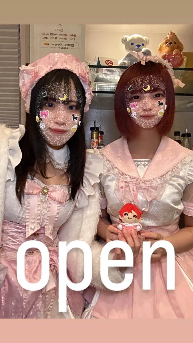 〈アスリープ〉浜松コンカフェ&バー@asleep2021