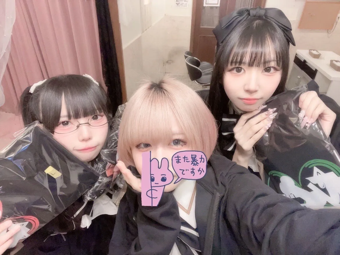 メイド喫茶ぷりもふぃ〜ね 広島本店@purimone31