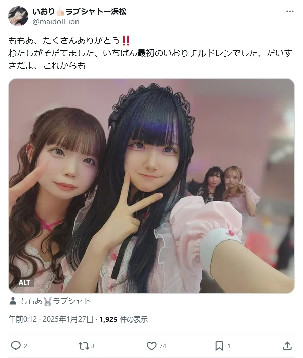 hirokazu@hirokazu_niwa