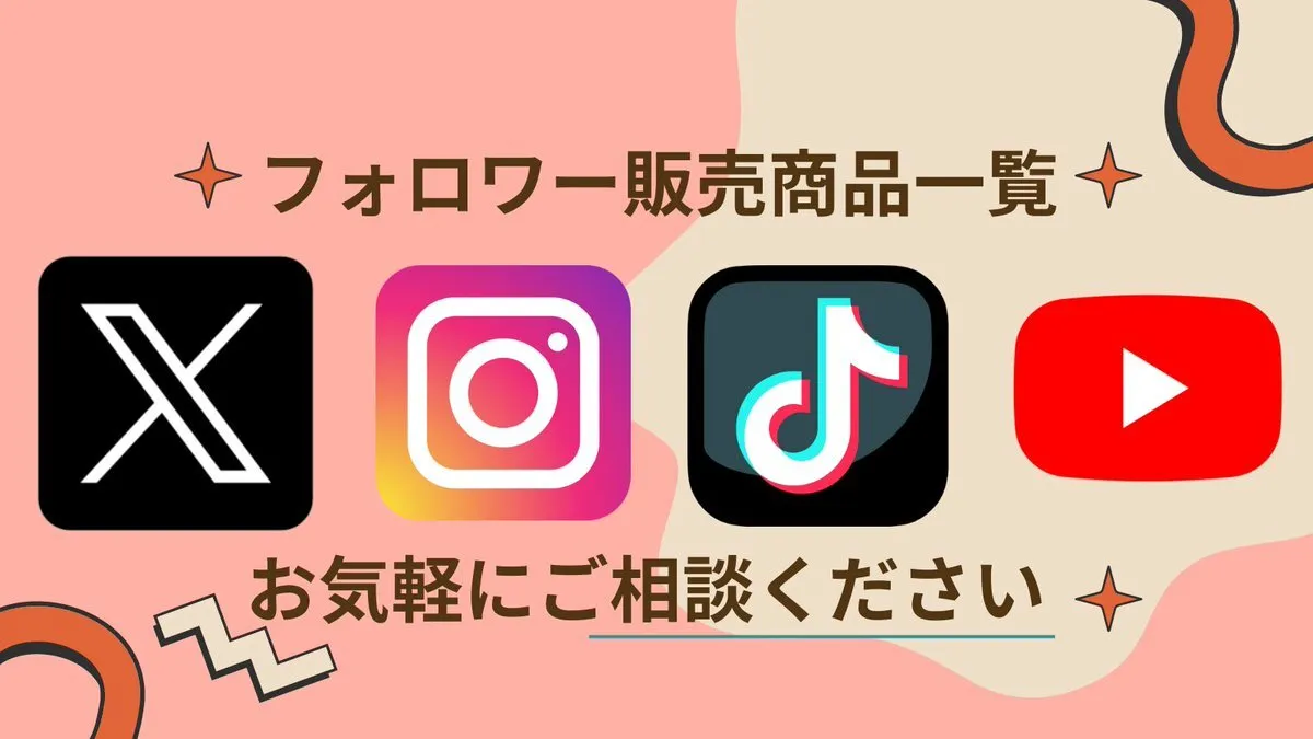 いちご🍓各種SNSコンテンツ@ichigo_sns2