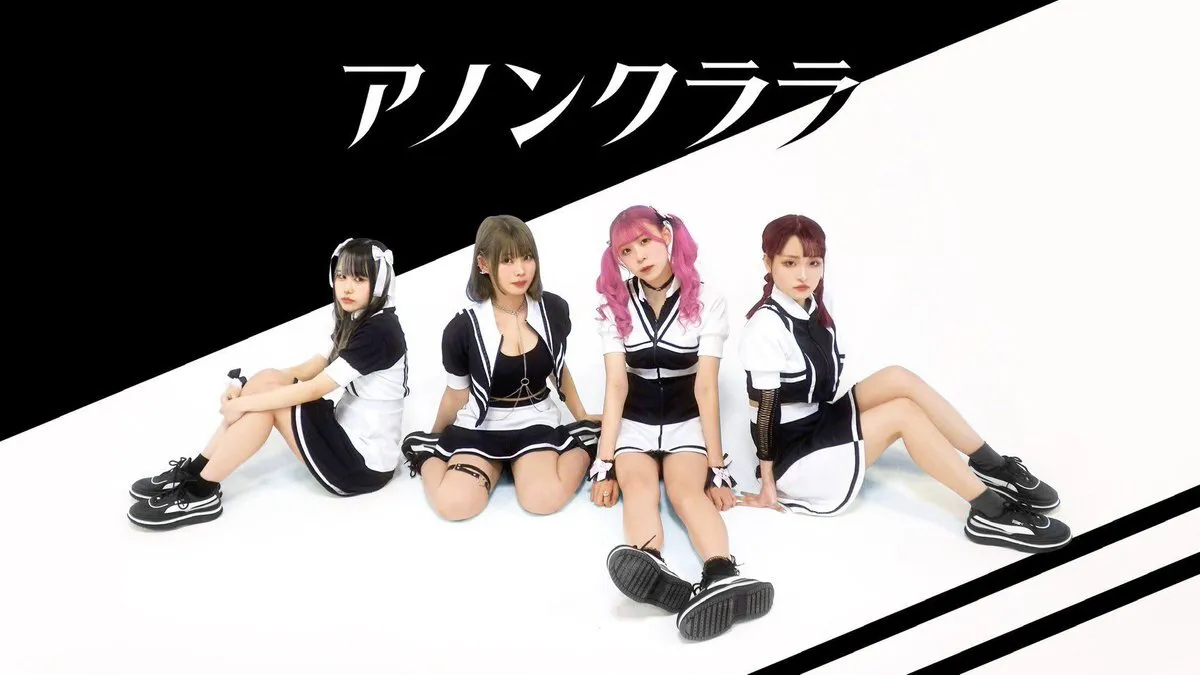IMDT | 衣装製作 | オリジナル制服製作 |コンカフェ.アイドル.生誕衣装@imdt_costume
